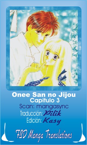 Oneesan no Jijou-Volume 1 Chapter 3