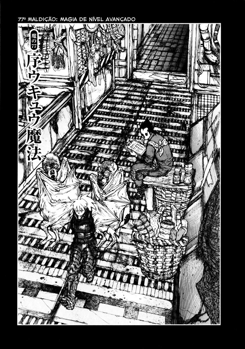 Dorohedoro-Volume 13 Chapter 77