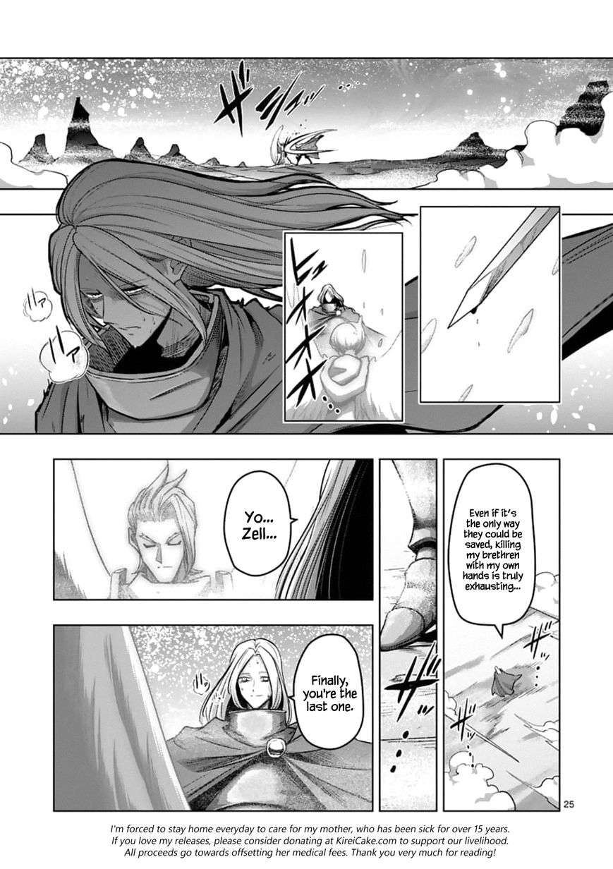 Chapter 101.2 image 12