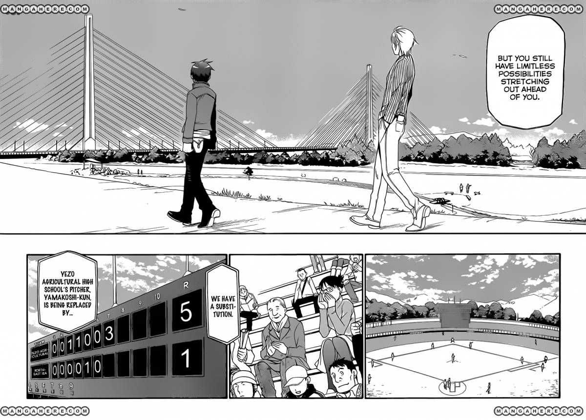 Chapter 58 image 17