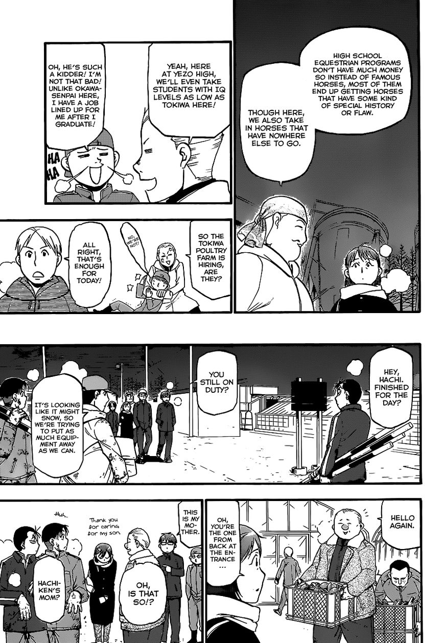 Chapter 75 image 6