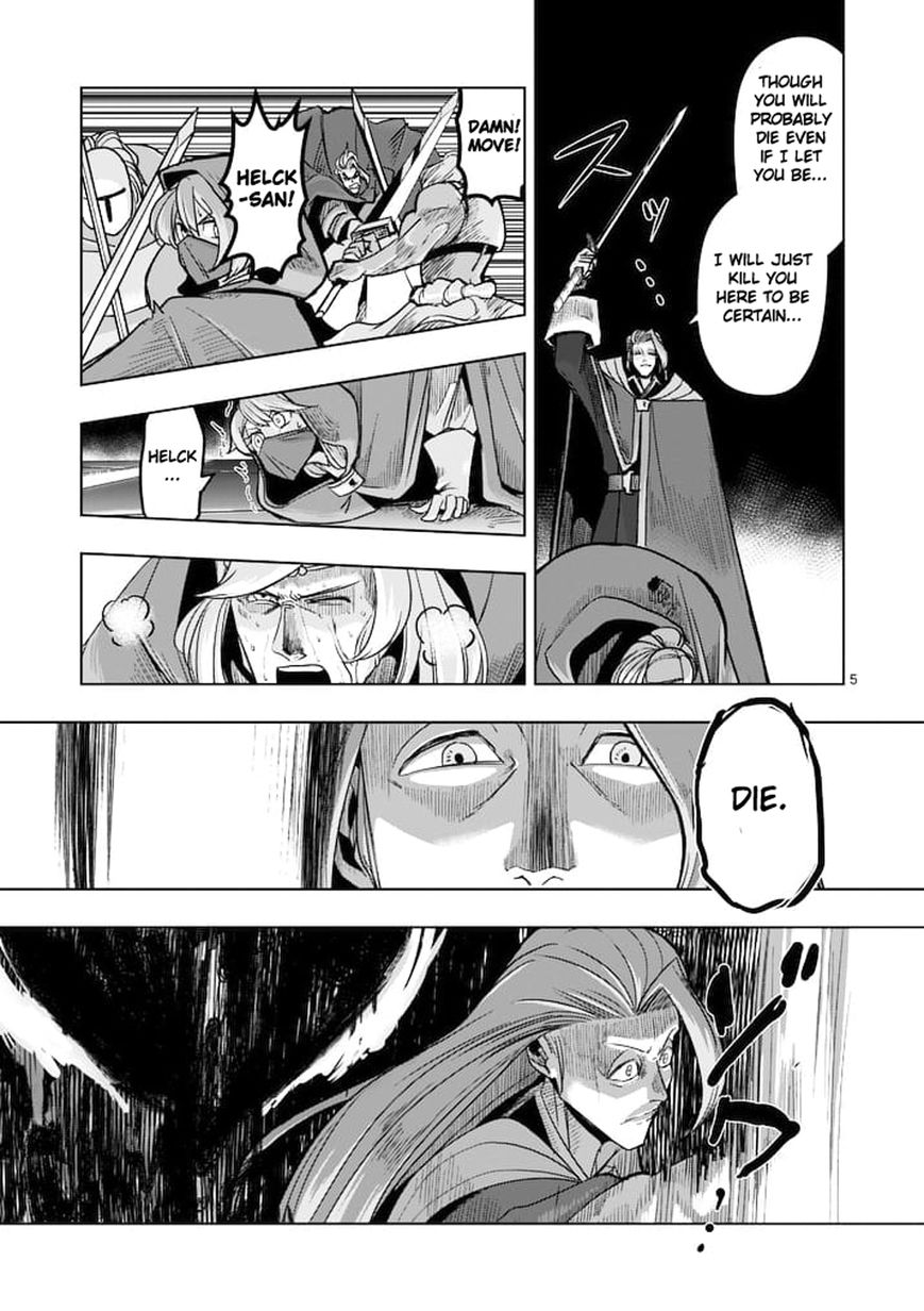 Chapter 48 image 5