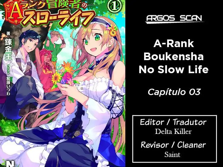 A-Rank Boukensha no Slow Life-Chapter 3