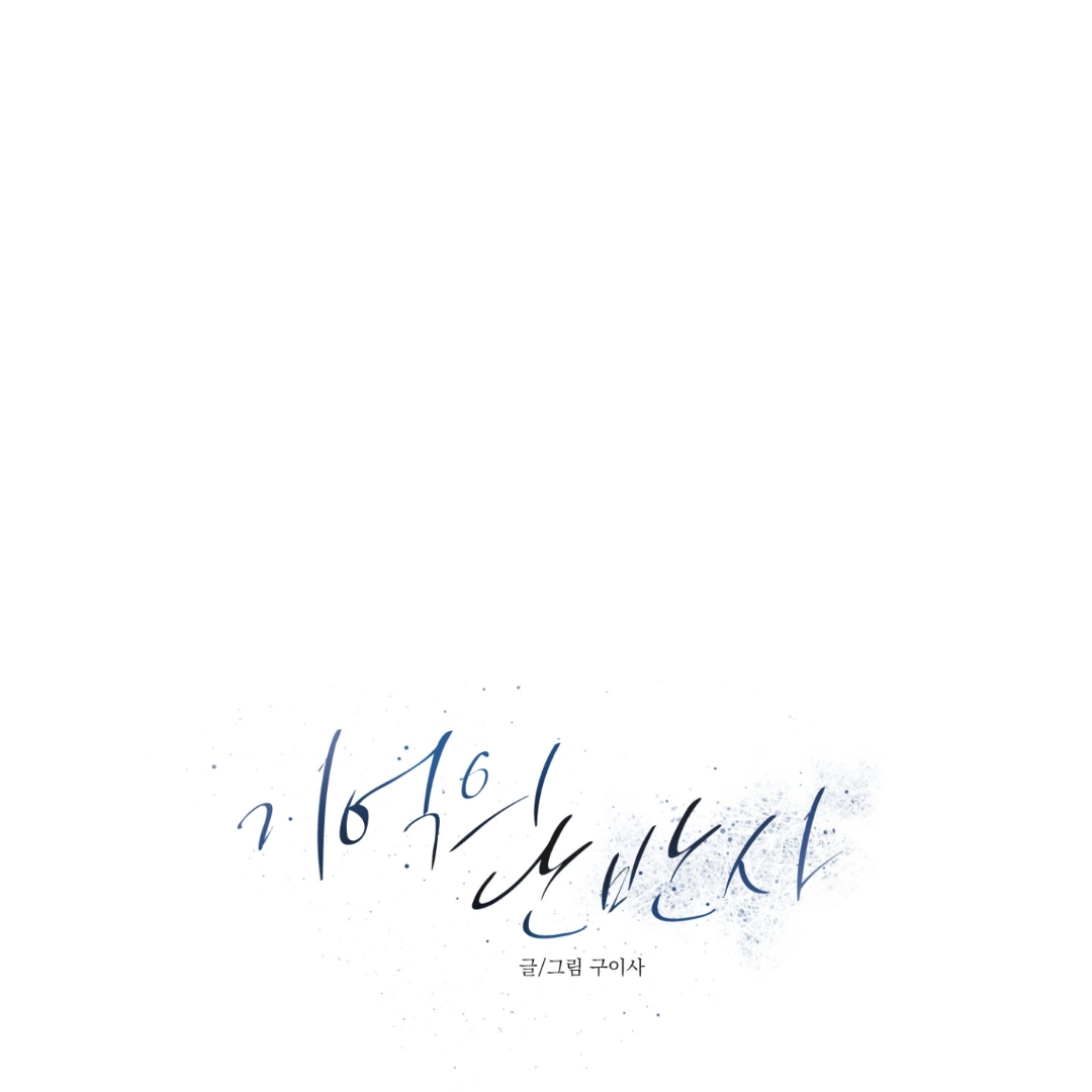 67996562 1080 1080 28654