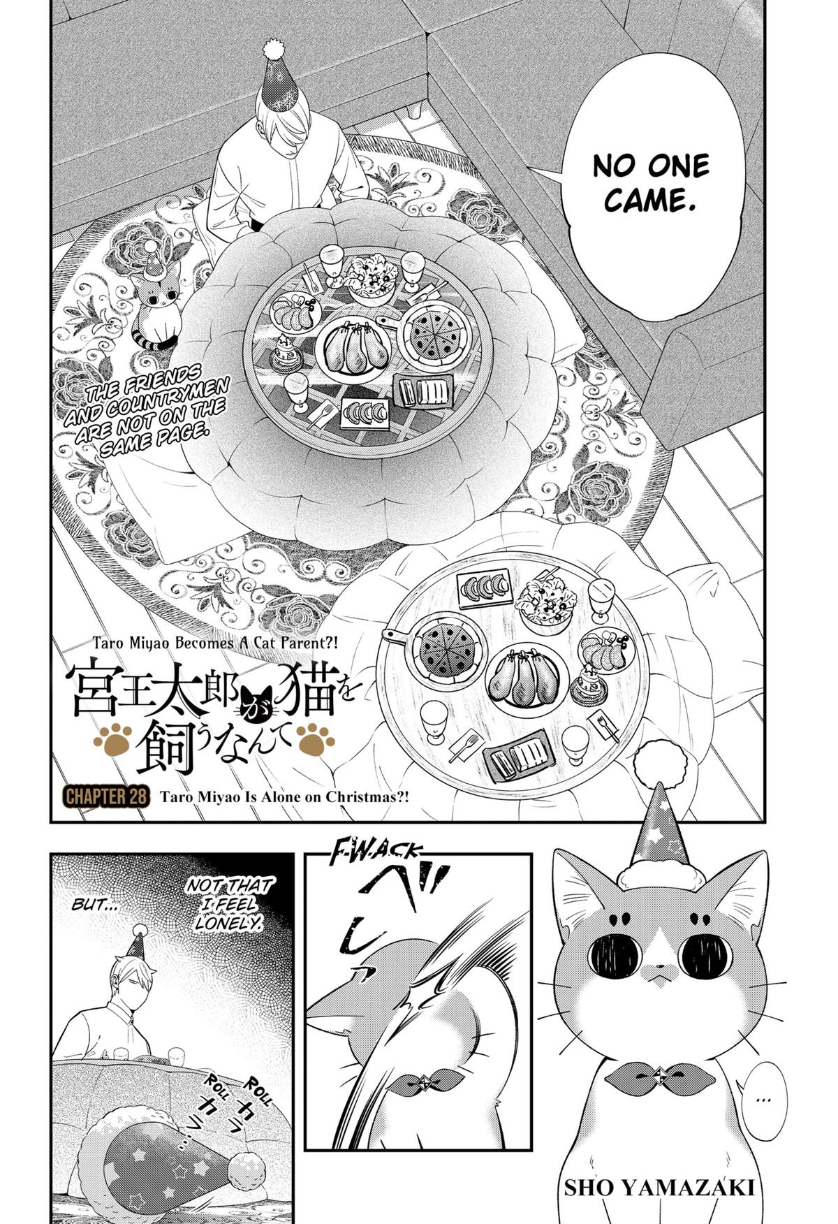 74902912 1200 1752 473583