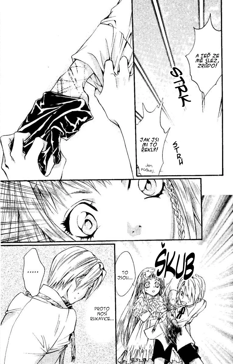 68901676 768 1200 230388