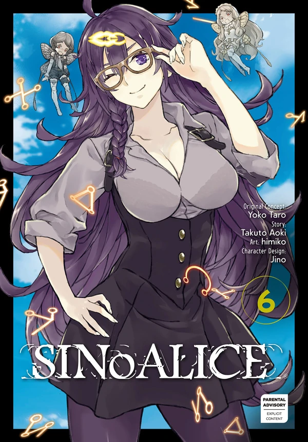 SINoALICE (Official)